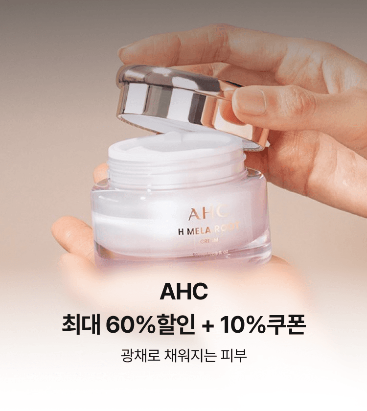 상단 배너이미지