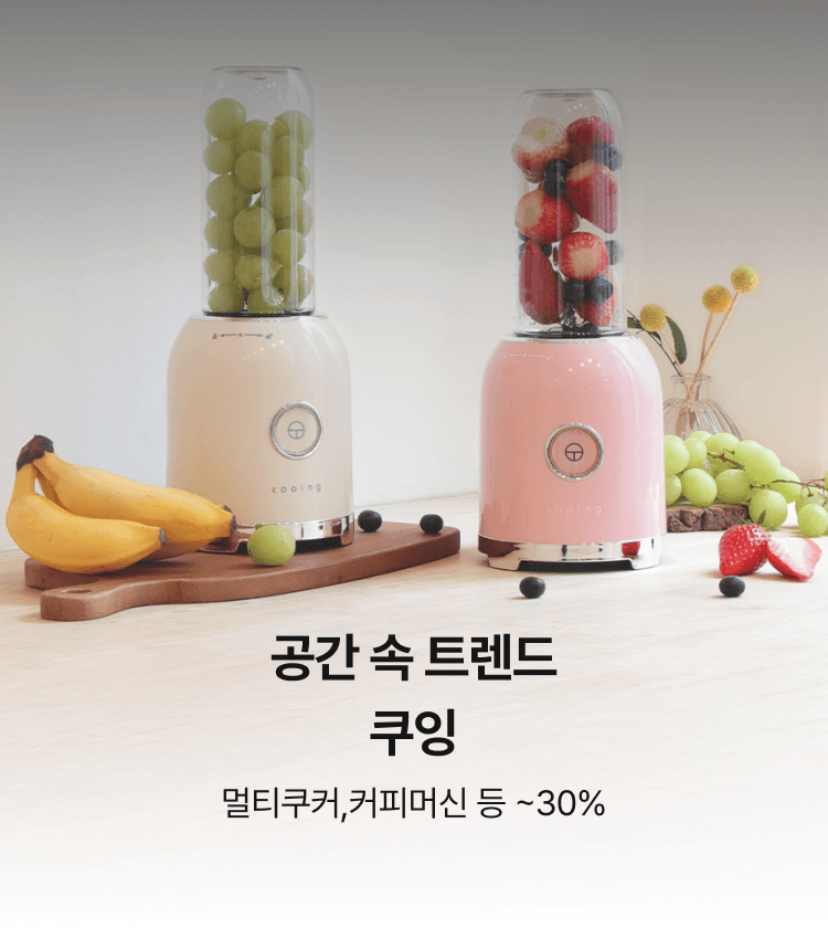 상단 배너이미지