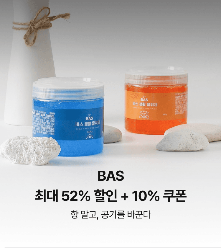 상단 배너이미지
