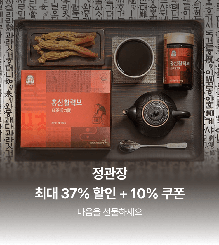상단 배너이미지