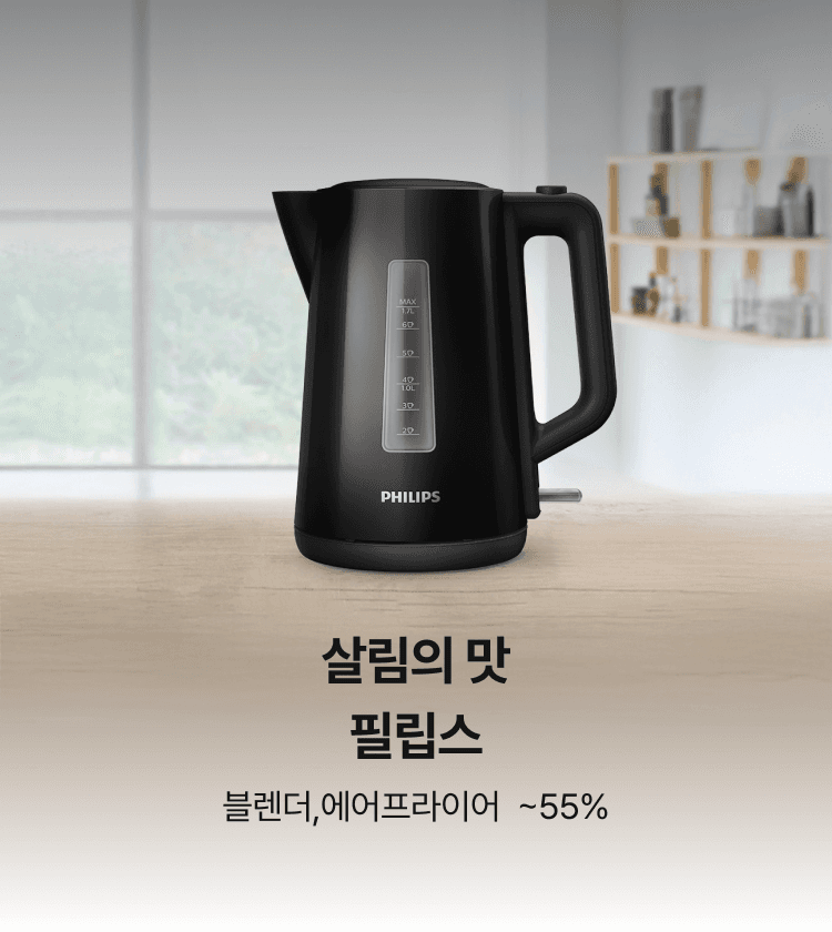 상단 배너이미지