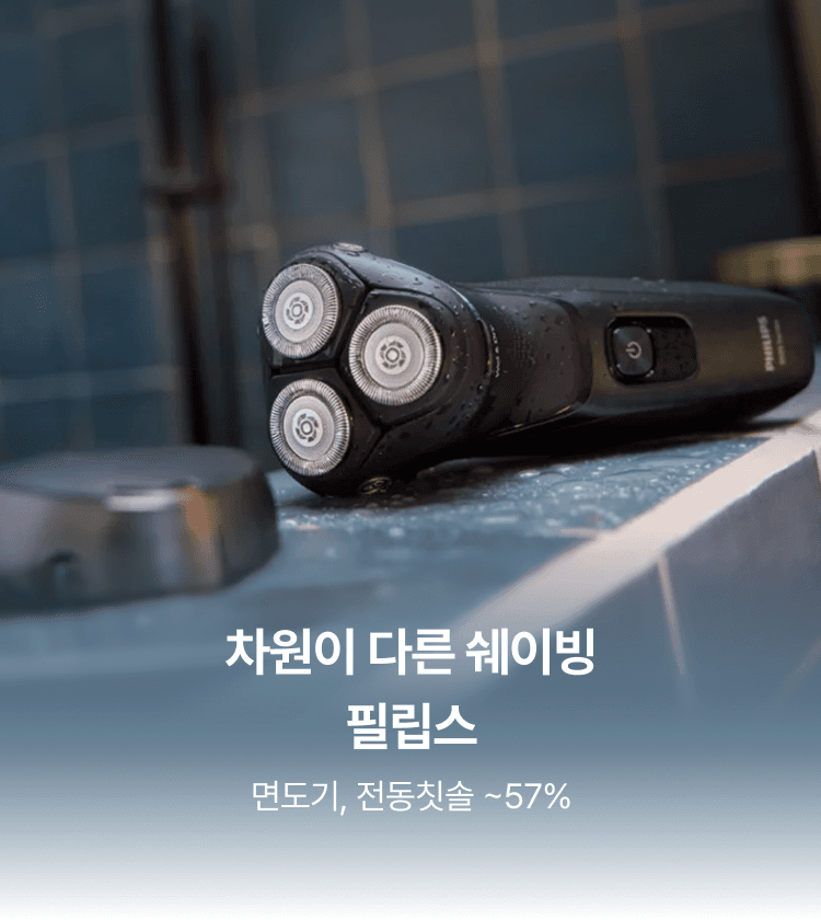 상단 배너이미지