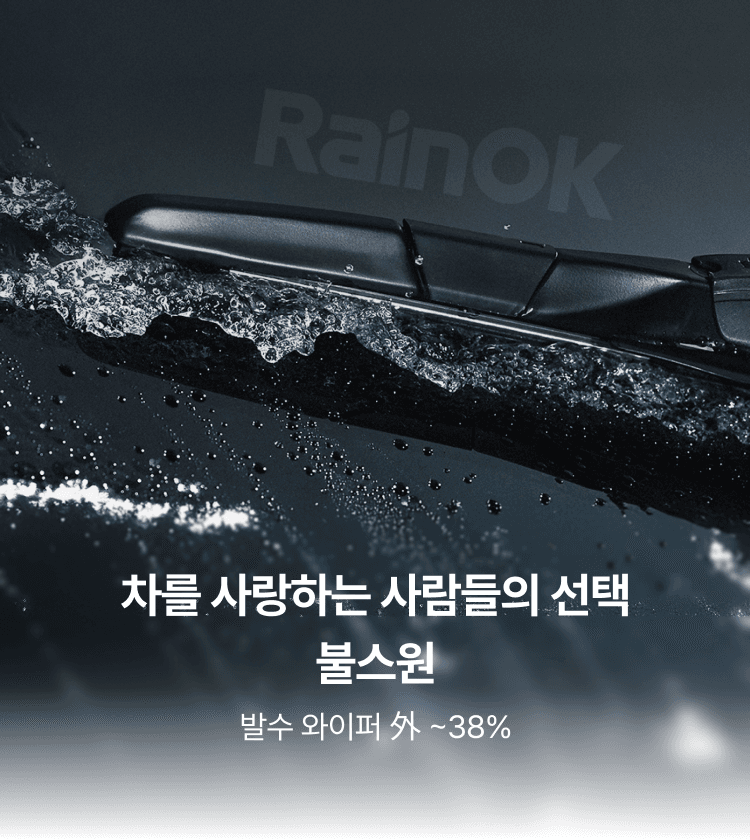 상단 배너이미지