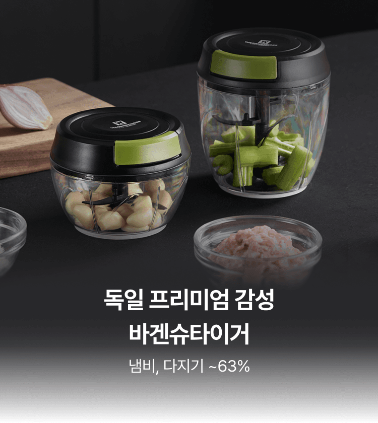 상단 배너이미지